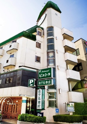 Gallery - Business Hotel Honjo