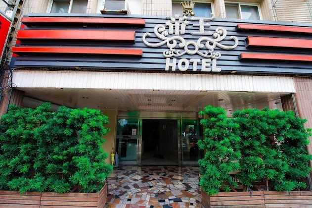 Gallery - King Hot Spring Hotel