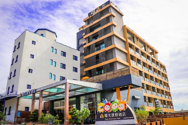 Gallery - Sunrise Hotel & Resort Taimali