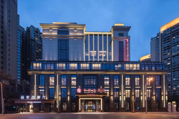 Gallery - Ramada By Wyndham Leshan