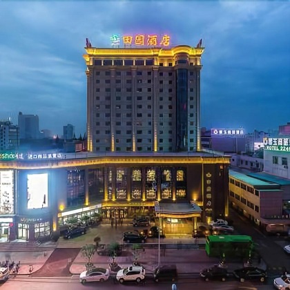 Gallery - Tianyuan Hotel