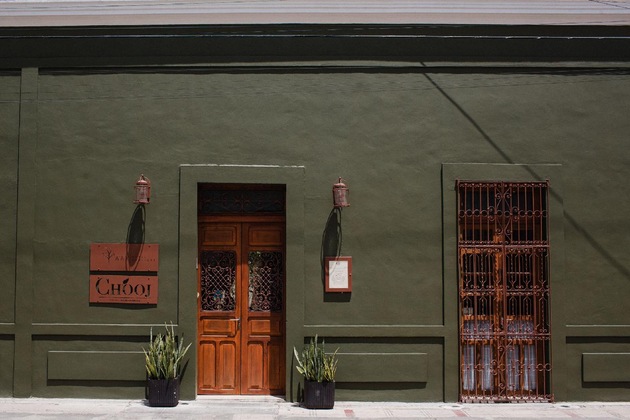 Gallery - Ya'ax Hotel Boutique