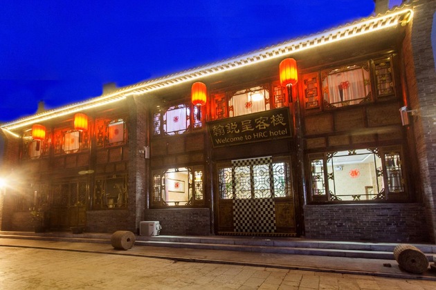 Gallery - Hanruicheng Inn