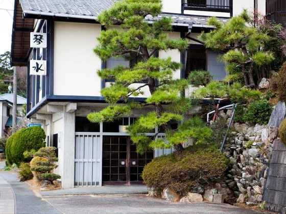 Gallery - Ryokan Kinsui