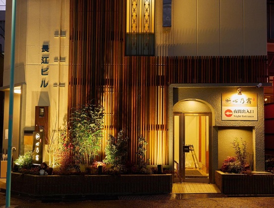 Gallery - Chou Kou Hotel