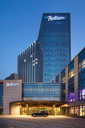Gallery - Radisson Suzhou