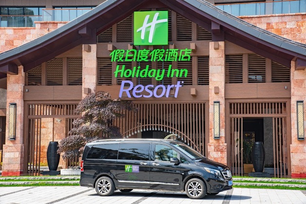 Gallery - Holiday Inn Resort Yichun Mingyue Mountain By Ihg