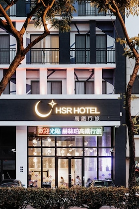 Gallery - Hotel Hsr Hesper - Taichung
