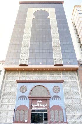 Gallery - Alrawda Almakyah Hotel