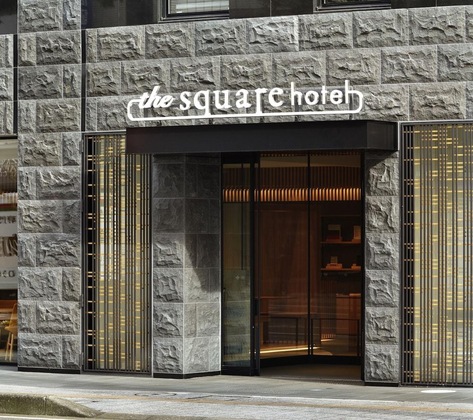 Gallery - The Square Hotel Kanazawa