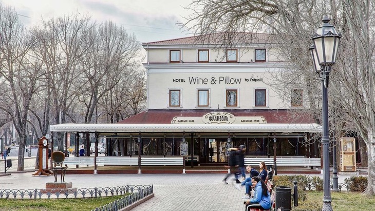 Gallery - Wine & Pillow Hotel By Frapolli