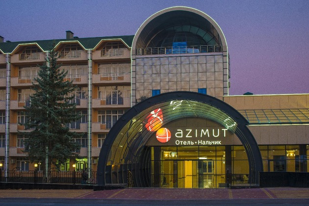 Gallery - Azimut Hotel Nalchik