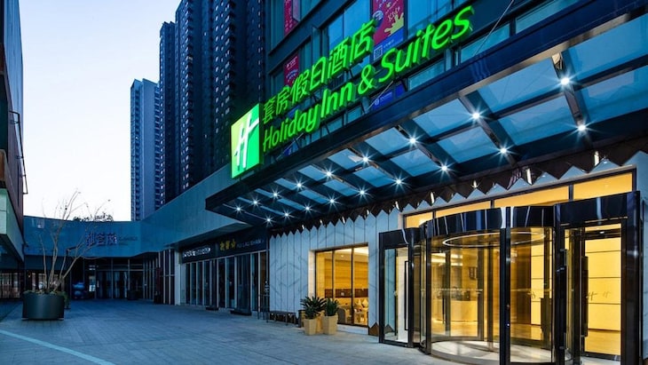 Gallery - Holiday Inn Hotel And Suites Xi'an High-Tech Zone, An Ihg Hotel
