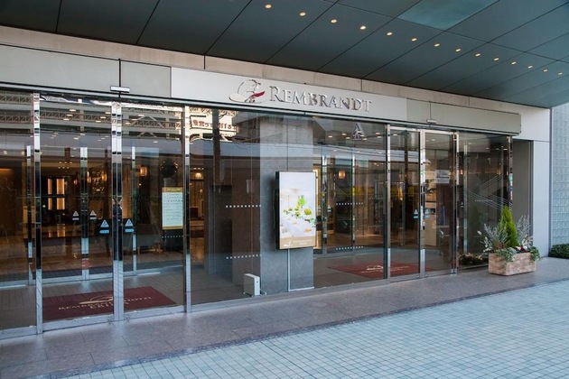 Gallery - Rembrandt Hotel Ebina