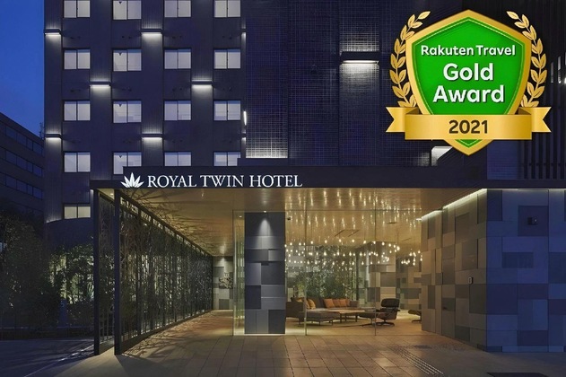 Gallery - Royal Twin Hotel Kyoto Hachijoguchi