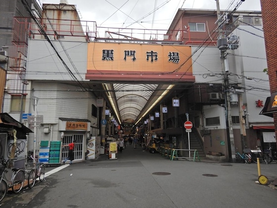 Gallery - Nipponbashi Crystal Hotel