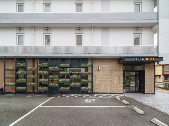 Gallery - Super Hotel Hida Takayama
