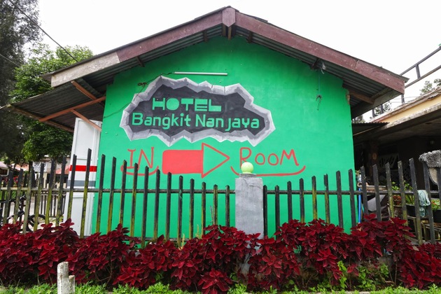 Gallery - Bangkit Nan Jaya