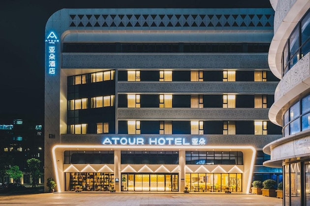 Gallery - Atour Hotel High Tech Tangyan Road Xian