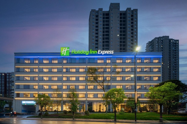 Gallery - Holiday Inn Express Jingdezhen Ancient Town By Ihg
