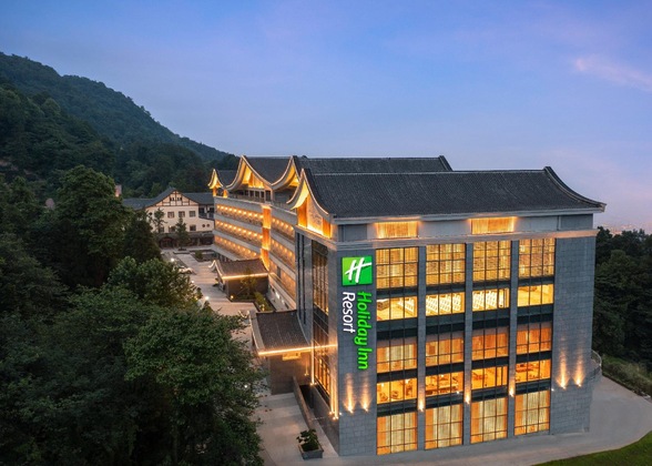 Gallery - Holiday Inn Resort Mengding Mountain By Ihg