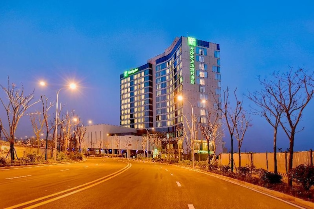 Gallery - Holiday Inn Changsha Dawangshan By Ihg