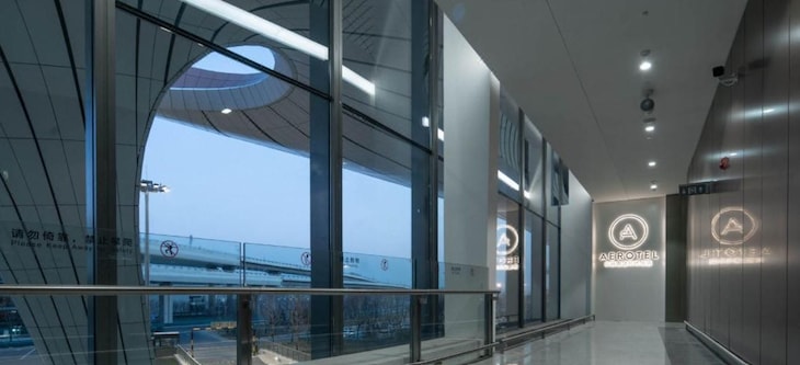 Gallery - Aerotel Beijing