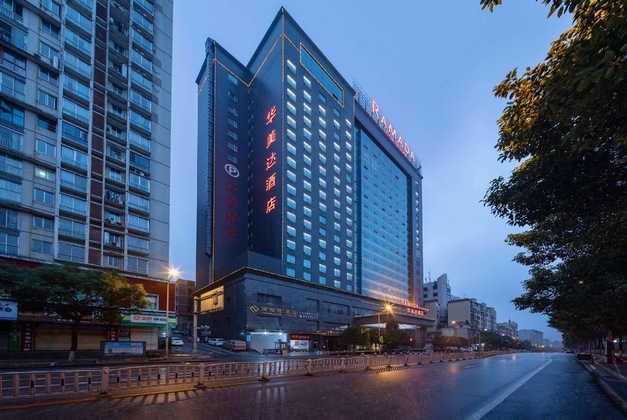 Gallery - Ramada By Wyndham Chenzhou