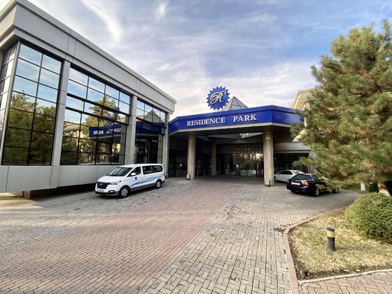 Gallery - Residence Park Hotel