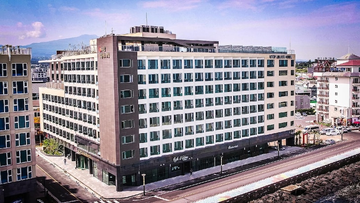 Gallery - Utop Ubless Hotel Jeju Hamdeok