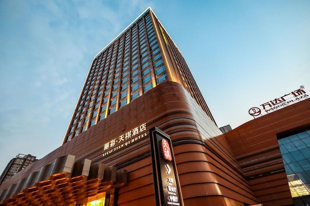 Gallery - Li Cai Tian Qi Hotel Xianyang