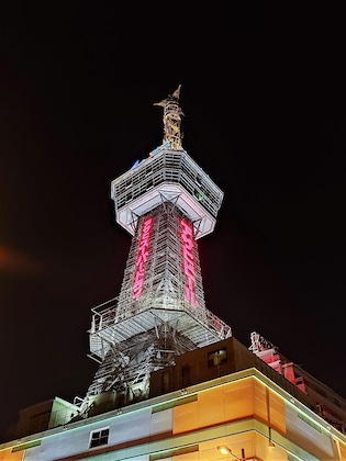 Gallery - Amanek Beppu Yula-Re