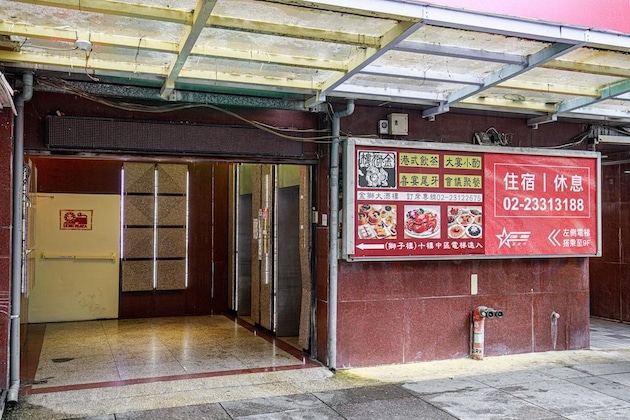 Gallery - Star Ximen