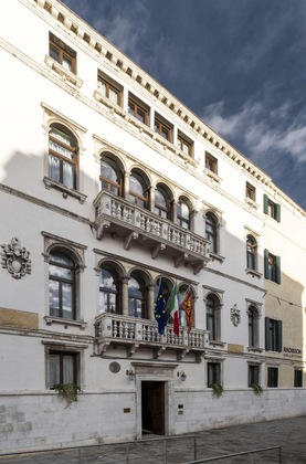 Gallery - Radisson Collection Hotel, Palazzo Nani Venice