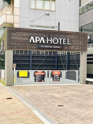 Gallery - Apa Hotel Tkp Nippori-Ekimae