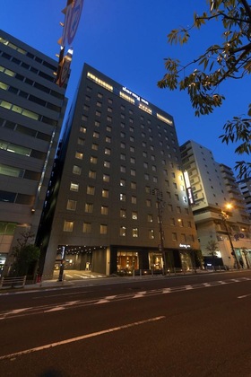 Gallery - Dormy Inn Osaka Tanimachi Natural Hot Spring