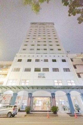 Gallery - Alamis City Kuala Lumpur (Formerly Edc Hotel Kuala Lumpur)
