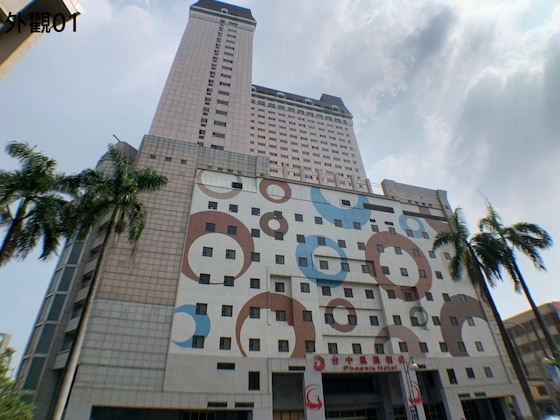 Gallery - Phoenix Hotel Taichung