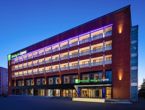 Gallery - Holiday Inn Express Beijing Yizhuang Center By Ihg
