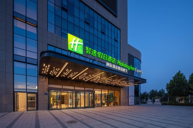 Gallery - Holiday Inn Express Yinchuan Yuehai By Ihg