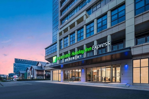 Gallery - Holiday Inn Express Mianyang Sci-Tech City By Ihg