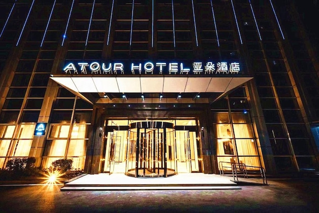 Gallery - Atour Hotel Lugu Changsha