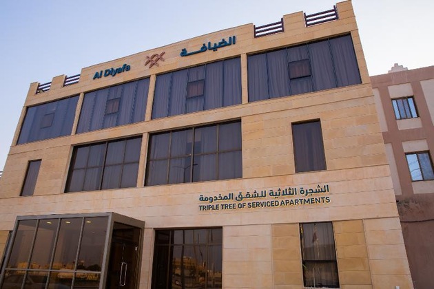 Gallery - Al Diyafa Hotel