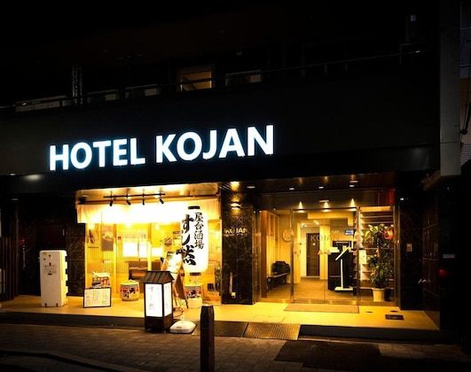 Gallery - Hotel Kojan