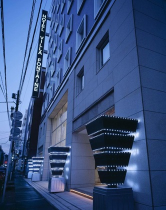 Gallery - Hotel Villa Fontaine Tokyo - Hatchobori