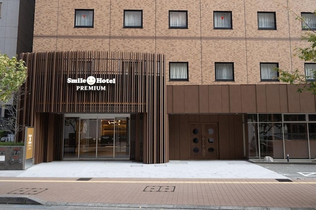 Gallery - Smile Hotel Premium Kanazawa Higashiguchi Ekimae
