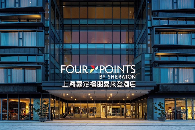 Gallery - Four Points By Sheraton Shanghai Jiading