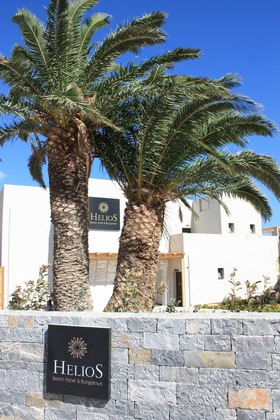 Gallery - Helios Beach Hotel & Bungalows