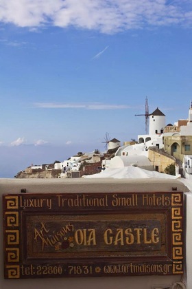 Gallery - Oia Castle Luxury Suites by Art Maisons