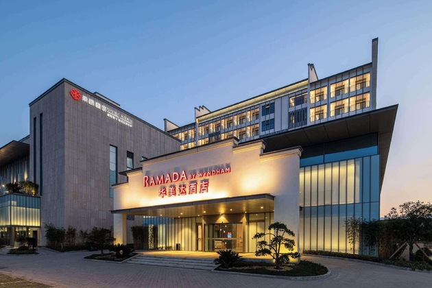 Gallery - Ramada By Wyndham Huangshan North